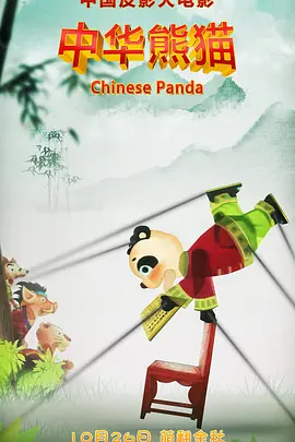 隐秘的发现