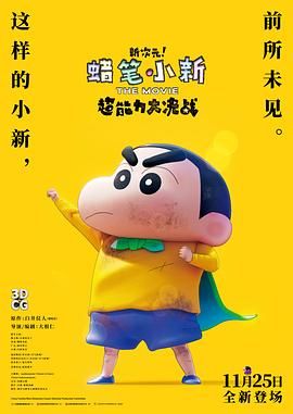 隐秘的发现